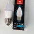 PHILIPS LED Bulb Emergency 13W CW B22 3hr 3 hrs Bulb Emergency Light(White)