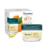 Himalaya Dark Spot Clearing Turmeric Face Cream | Organically sourced Turmeric | Reduce dark spots in 7 days | 2% Glycolic Acid & 2% Niacinamide | 50g
