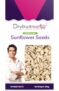 Dryfruit Mart | Sunflower Seeds | 250g | Nutrient Rich, Boosts Immunity & Heart Health, Healthy Daily Snack. (250g)