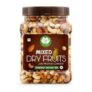 Go Vegan Healthy Nutmix 500gm, Dried Almonds, Black Raisins, Cashewnuts, Cranberries, Black Dates & Many More. (Jar Pack)