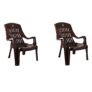 Cello Comfort Relax Plastic Chair (Rosewood) – Set of 2 | Strong and Durable | Easy to Clean | Chair for Living Room, Bed Room, Kitchen, Office Room, Outdoor | 3 Years Warranty