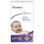 Himalaya Baby Taped Diapers, Small (4-8 kg), 54 Count