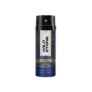 Wild Stone Classic Cologne Deodorant Spray for Men, 225ml, Masculine Fragrance for Daily Use