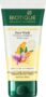 Biotique Ubtan & Collagen Face Wash for Tan Removal & Enhancing Skin Complexion – Gentle Exfoliation, Dead Skin Cell Removal| For Men & Women – 150ml