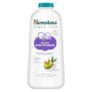 Himalaya Baby Powder 400g | No.1 Doctor-Prescribed Brand | With Yashad Bhasma & Vetiver | Sweat-Free & Refreshing Comfort | Safe for Newborns