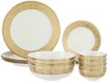 Amazon Brand – Solimo Ceramic 14 Piece Premium Dinner Set | 4 Dinner Plates, 4 Quarter Plates, 2 Large Bowls & 4 Small Bowls | Golden Floral Strip