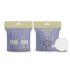 Unibic Choco Nut Cookies|Weight may vary 900g/975g