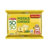 Britannia 50-50 Maska Chaska Biscuits, 300 g