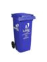 Cello Manual-Lift Garbage Waste Dustbin with Wheel (120 LTR, Blue)