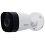 Dahua 1MP HDCVI Bullet Camera, 20mtr IR Distance, IP67 Weatherproof, Smart IR, 65db DWDR, 2DNR [DH-HAC-B1A11P]