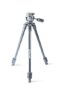 Vanguard Vesta 233AP Aluminum Pan Head Tripod