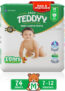 TEDDYY Easy Diaper Pants with Rash Protection and 3x Faster absorption Technology – M(74 Pieces)