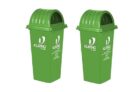 Cello Kleeno Dome Lid Plastic Garbage Dustbin Bucket 60 LTR – GREEN/GREEN (COMBO)