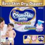 MamyPoko Pants Extra Absorb Baby Diapers, Large (L size), 9-14 kg, 24 Count, Deep Sleep Diapers, Soft gentle fit, Deep Absorbent Crisscross, skin friendly with coconut oil