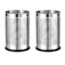 Mumma’s LIFE 18L Dustbin for Home | Pack of 2, Stainless Steel Open Perforated Dustbins Without Lid | Multipurpose Garbage Bins for Kitchen, Bathroom, Bedroom & Office