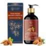 Ivory Natural Wood Pressed Organic Almond Oil (200 ml) – Ayush Certified – Premium Extra Virgin Oil – For Radiant Skin, Hair Wellness | For Both Men & Women