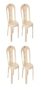 Cello Arc Chair Set of 4, Marble Beige | Unbreakable, Durable & Strong | Blended PP Material, Easy to Clean | Plastic Chair for Living Room, Office & Outdoor | 3 Years Warranty – Manufacturing Defects