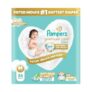 Pampers Premium Care Pant Style Baby Diapers | Medium (M size) | 54 Count | Voted India’s Softest | All-in-1 with 360 Cottony Softness Diapers | 7-12kg