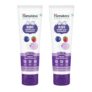 Himalaya Kids Bubble Gum Toothpaste, 80g x Pack of 2 | 2 to 12 Years | Natural solution for germ and cavity protection | 99% Natural Origin Ingredients
