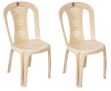 Cello Arc Chair Set of 2, Marble Beige | Unbreakable, Durable & Strong | Blended PP Material, Easy to Clean | Plastic Chair for Living Room, Office & Outdoor | 3 Years Warranty – Manufacturing Defects