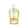 Mamaearth Vitamin C Face Wash for Women & Men 250ml- Toxin-Free & Oil-Free Face Wash for Acne-Prone, Dry & Oily Skin – Illuminates Skin