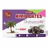 Dryfruit Mart Original Kimia Dates (khajoor), 500g | Soft Premium Khajoor for Instant Energy, Digestion & Bone Strength | 100% Natural, No Preservatives & Gluten Free