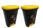Cello Plastic Pedal Step-On Garbage Dustbin 50 Ltr, (Yellow & Yellow) Combo