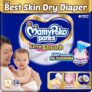 MamyPoko Pants Extra Absorb Baby Diapers, Small (S size), 4-8 kg, 34 Count, Deep Sleep Diapers, Soft gentle fit, Deep Absorbent Crisscross, skin friendly with coconut oil