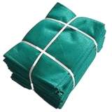 BENAVJI Green Shade Net, 50% UV Sun Protection, for Terrace, Garden, Green House, Balcony, & Gardening Multipurpose Agro Netting Size 5FTX16FT