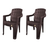 Cello Hercules Chair Set of 2, Matte Brown | Unbreakable, Durable & Strong |Blended PP Material, Easy to Clean |Plastic Chair for Living Room, Home & Office | 3 Years Warranty – Manufacturing Defects