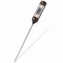 Skadioo Digital LCD Cooking Food Meat Probe Kitchen BQB Thermometer Temperature Test Pen | Instant read
