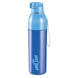 Milton Water Bottle Steel Convey 900 PU Insulated, Inner Stainless Steel Bottle, 630 ml, Leak Proof, BPA Free, Ideal for Home, Office, Gym, Travelling, Blue