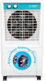 Flipkart SmartBuy 55 L Room/Personal Air Cooler(White, Polar)